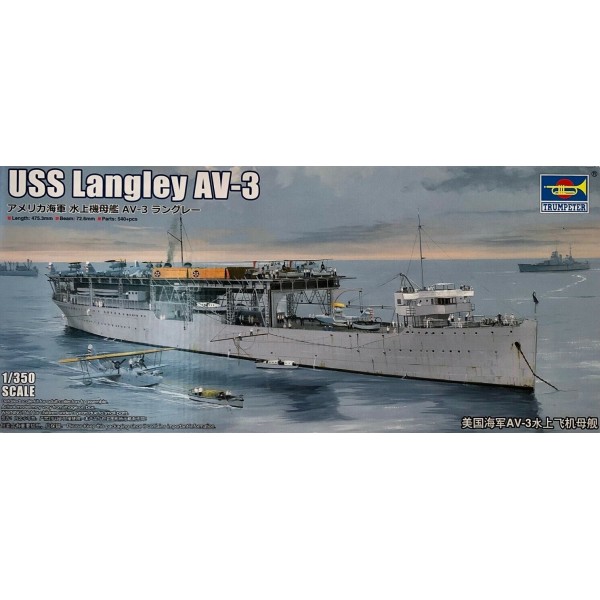 συναρμολογουμενα πλοια - συναρμολογουμενα μοντελα - 1/350 USS LANGLEY AV-3 ΠΛΟΙΑ