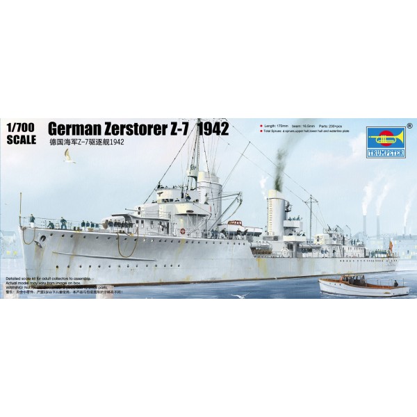 συναρμολογουμενα πλοια - συναρμολογουμενα μοντελα - 1/700 GERMAN ZESTORER Z-7 1942 ΠΛΟΙΑ