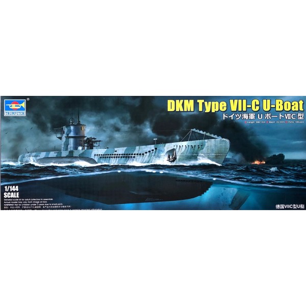 συναρμολογουμενα υποβρυχια - συναρμολογουμενα μοντελα - 1/144 DKM Type VII-C U-Boat ΥΠΟΒΡΥΧΙΑ