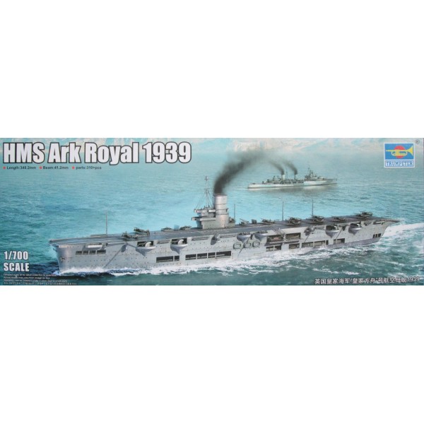 συναρμολογουμενα πλοια - συναρμολογουμενα μοντελα - 1/700 HMS ARK ROYAL 1939 ΠΛΟΙΑ