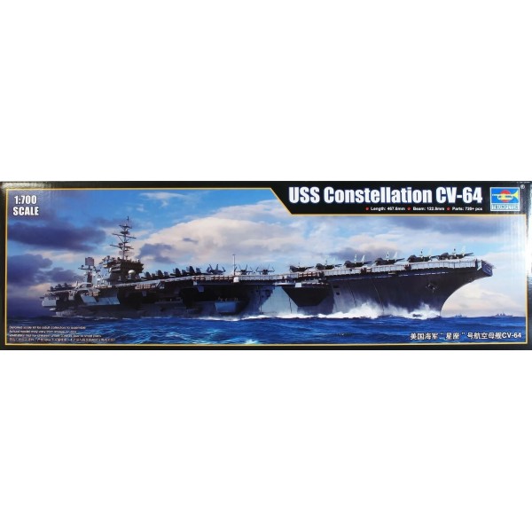 συναρμολογουμενα πλοια - συναρμολογουμενα μοντελα - 1/700 USS CONSTELLATION CV-64 ΠΛΟΙΑ