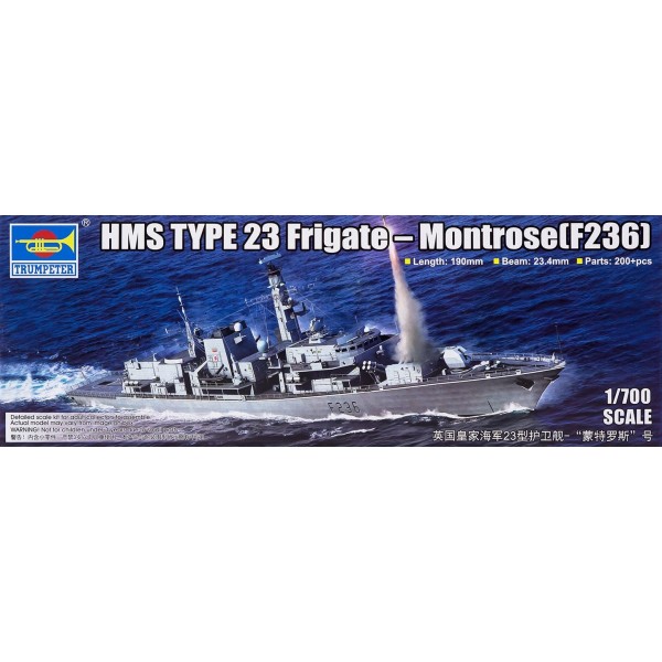 συναρμολογουμενα πλοια - συναρμολογουμενα μοντελα - 1/700 HMS TYPE 23 FRIGATE - MONTROSE (F236) ΠΛΟΙΑ