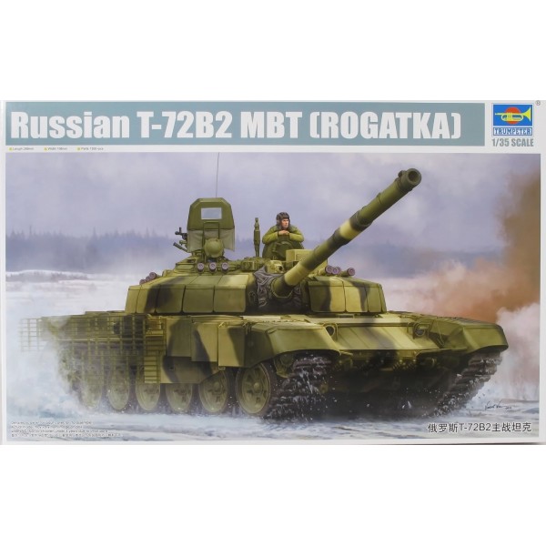 συναρμολογουμενα στραιτωτικα αξεσοιυαρ - συναρμολογουμενα στραιτωτικα οπλα - συναρμολογουμενα στραιτωτικα οχηματα - συναρμολογουμενα μοντελα - 1/35 RUSSIAN T-72B2 MBT (ROGATKA) ΣΤΡΑΤΙΩΤΙΚΑ ΟΧΗΜΑΤΑ - ΟΠΛΑ - ΑΞΕΣΟΥΑΡ