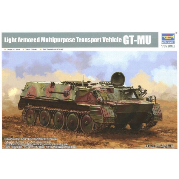 συναρμολογουμενα στραιτωτικα αξεσοιυαρ - συναρμολογουμενα στραιτωτικα οπλα - συναρμολογουμενα στραιτωτικα οχηματα - συναρμολογουμενα μοντελα - 1/35 Light Armored Multipurpose Transport Vehicle GT-MU ΣΤΡΑΤΙΩΤΙΚΑ ΟΧΗΜΑΤΑ - ΟΠΛΑ - ΑΞΕΣΟΥΑΡ