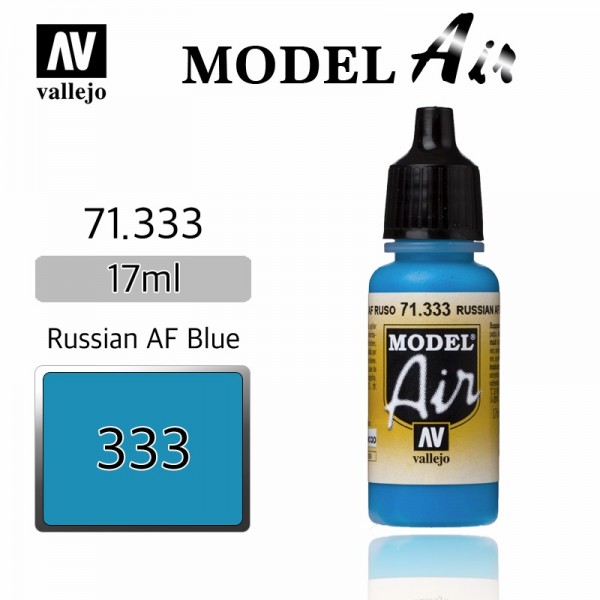 χρωματα μοντελισμου - MODEL AIR RUSSIAN AF BLUE 17ml VALLEJO ΑΚΡΥΛΙΚΑ MODEL AIR 17ml