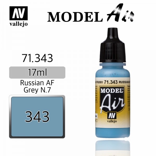 χρωματα μοντελισμου - MODEL AIR RUSSIAN AF GREY N.7 17ml VALLEJO ΑΚΡΥΛΙΚΑ MODEL AIR 17ml