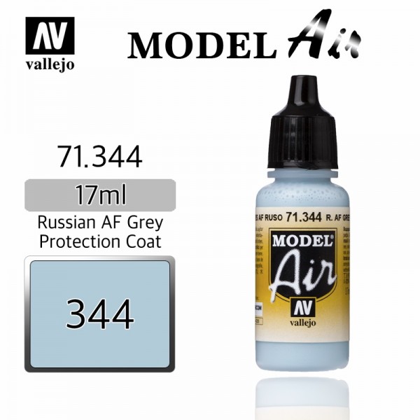 χρωματα μοντελισμου - MODEL AIR RUSSIAN AF GREY PROTECTION COAT 17ml VALLEJO ΑΚΡΥΛΙΚΑ MODEL AIR 17ml