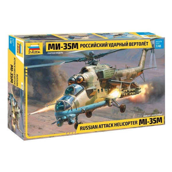 συναρμολογουμενα ελικοπτερα - συναρμολογουμενα μοντελα - 1/48 RUSSIAN ATTACK HELICOPTER MiL Mi-35M ΕΛΙΚΟΠΤΕΡΑ