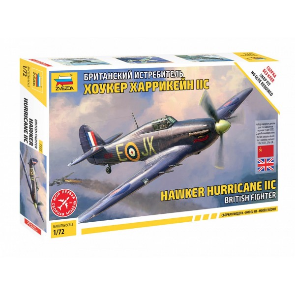 συναρμολογουμενα μοντελα αεροπλανων - συναρμολογουμενα μοντελα - 1/72 HAWKER HURRICANE IIC BRITISH FIGHTER ΑΕΡΟΠΛΑΝΑ