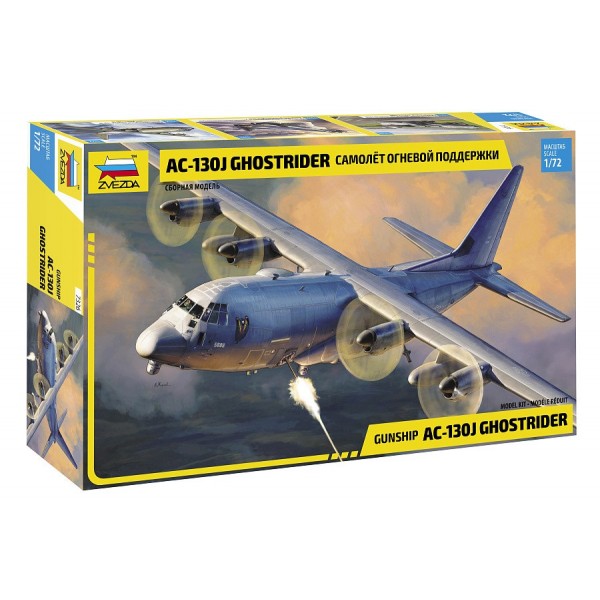 συναρμολογουμενα μοντελα αεροπλανων - συναρμολογουμενα μοντελα - 1/72 GUNSHIP AC-130J GHOSTRIDER ΑΕΡΟΠΛΑΝΑ