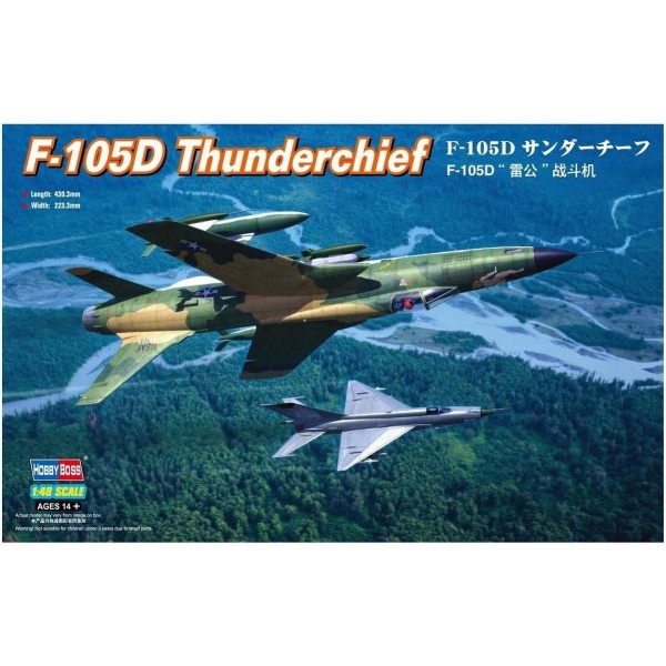 συναρμολογουμενα μοντελα αεροπλανων - συναρμολογουμενα μοντελα - 1/48 F-105D THUNDERCHIEF ΑΕΡΟΠΛΑΝΑ