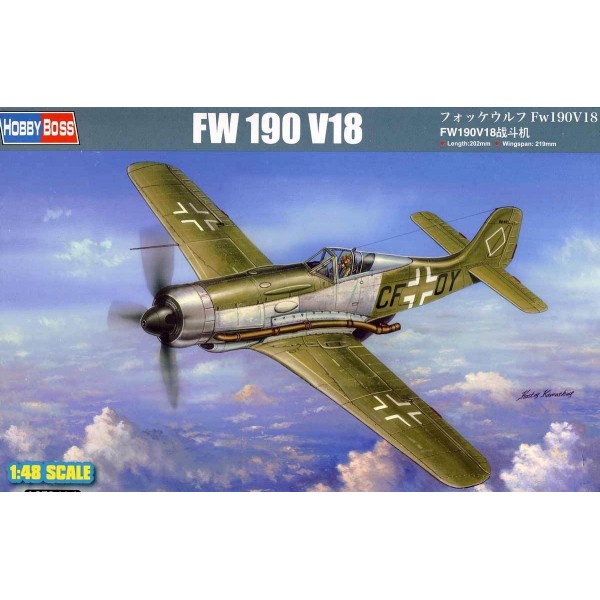 συναρμολογουμενα μοντελα αεροπλανων - συναρμολογουμενα μοντελα - 1/48 Focke-Wulf Fw 190 V18 ΑΕΡΟΠΛΑΝΑ